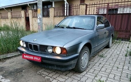 BMW 5 серия, 1990 год, 289 000 рублей, 4 фотография