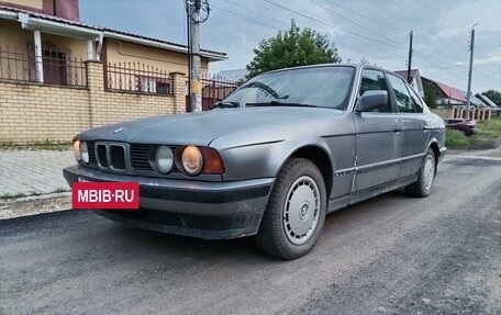 BMW 5 серия, 1990 год, 289 000 рублей, 6 фотография