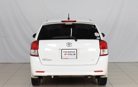 Toyota Corolla, 2014 год, 1 075 999 рублей, 3 фотография