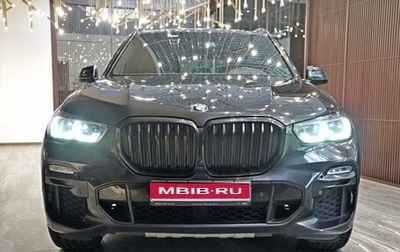 BMW X5, 2021 год, 8 100 000 рублей, 1 фотография