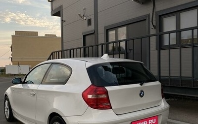 BMW 1 серия, 2008 год, 780 000 рублей, 1 фотография