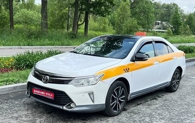 Toyota Camry, 2017 год, 1 500 000 рублей, 1 фотография