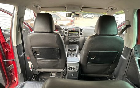 Volkswagen Tiguan I, 2009 год, 1 150 000 рублей, 22 фотография