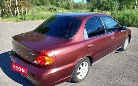 KIA Spectra II (LD), 2008 год, 400 000 рублей, 4 фотография