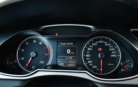 Audi A4, 2013 год, 1 419 000 рублей, 12 фотография