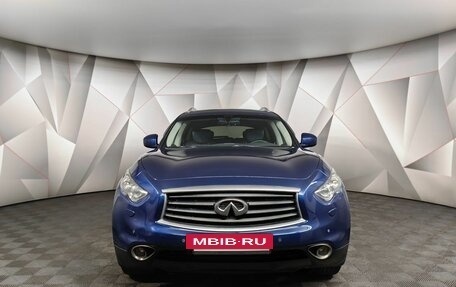 Infiniti QX70, 2014 год, 1 979 000 рублей, 7 фотография