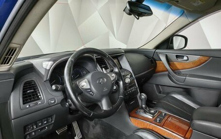 Infiniti QX70, 2014 год, 1 979 000 рублей, 17 фотография