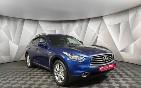 Infiniti QX70, 2014 год, 1 979 000 рублей, 3 фотография