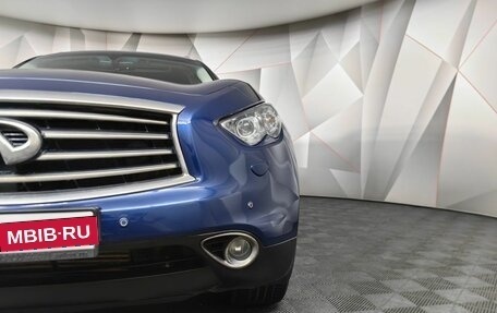 Infiniti QX70, 2014 год, 1 979 000 рублей, 9 фотография