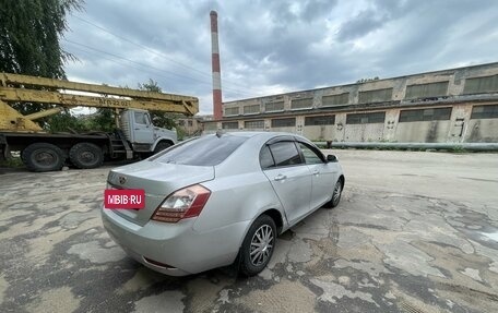 Geely Emgrand EC7, 2012 год, 260 000 рублей, 7 фотография