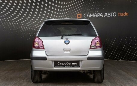 Geely MK Cross I, 2013 год, 408 500 рублей, 8 фотография