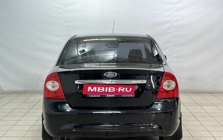 Ford Focus II рестайлинг, 2008 год, 709 000 рублей, 6 фотография