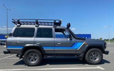 Toyota Land Cruiser 60, 1989 год, 2 250 000 рублей, 1 фотография