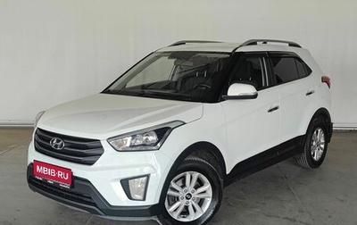 Hyundai Creta I рестайлинг, 2018 год, 2 099 000 рублей, 1 фотография