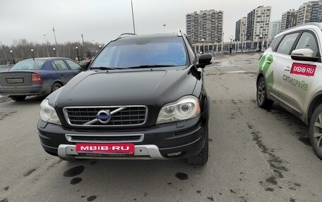 Volvo XC90 II рестайлинг, 2012 год, 1 600 000 рублей, 1 фотография