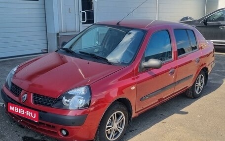 Renault Symbol I, 2005 год, 320 000 рублей, 1 фотография