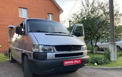 Volkswagen Caravelle T4, 2002 год, 1 125 000 рублей, 1 фотография