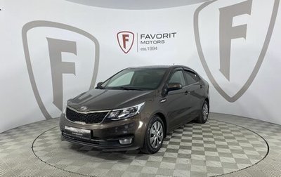 KIA Rio III рестайлинг, 2016 год, 1 200 000 рублей, 1 фотография