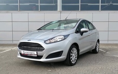 Ford Fiesta, 2016 год, 985 000 рублей, 1 фотография