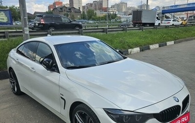 BMW 4 серия, 2014 год, 2 460 000 рублей, 1 фотография