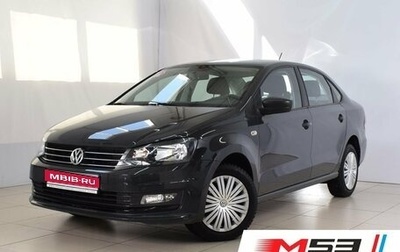 Volkswagen Polo VI (EU Market), 2015 год, 875 999 рублей, 1 фотография