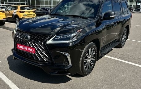 Lexus LX III, 2019 год, 10 000 000 рублей, 1 фотография