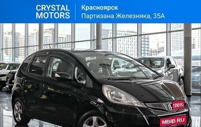 Honda Fit III, 2011 год, 999 000 рублей, 1 фотография