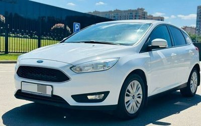 Ford Focus III, 2017 год, 1 180 000 рублей, 1 фотография