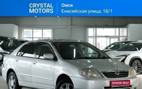 Toyota Corolla, 2002 год, 699 000 рублей, 1 фотография