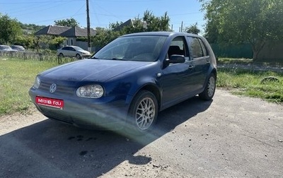 Volkswagen Golf IV, 2000 год, 450 000 рублей, 1 фотография