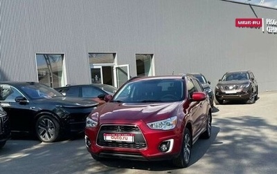 Mitsubishi ASX I рестайлинг, 2015 год, 1 917 000 рублей, 1 фотография