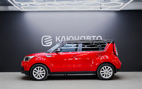 KIA Soul II рестайлинг, 2018 год, 1 890 000 рублей, 8 фотография