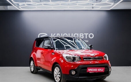 KIA Soul II рестайлинг, 2018 год, 1 890 000 рублей, 3 фотография