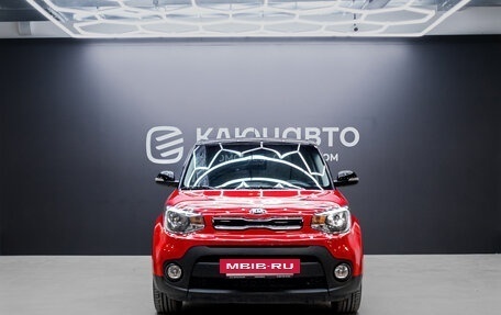 KIA Soul II рестайлинг, 2018 год, 1 890 000 рублей, 2 фотография