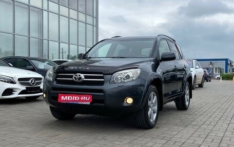 Toyota RAV4, 2007 год, 1 567 000 рублей, 1 фотография