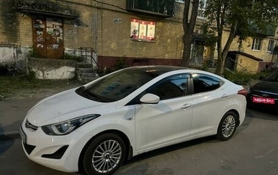 Hyundai Elantra V, 2014 год, 1 170 000 рублей, 1 фотография