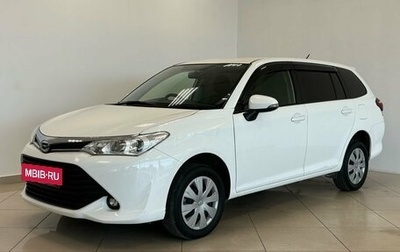 Toyota Corolla, 2016 год, 1 450 000 рублей, 1 фотография