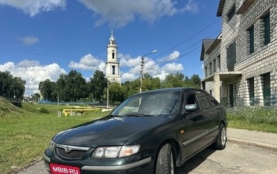 Mazda 626, 1998 год, 190 000 рублей, 1 фотография