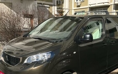 Peugeot Traveller I, 2018 год, 3 000 000 рублей, 1 фотография