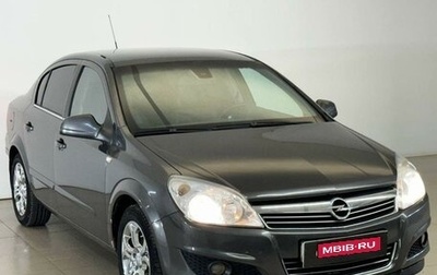 Opel Astra H, 2012 год, 648 000 рублей, 1 фотография