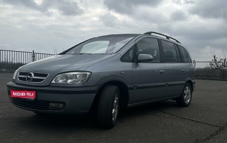 Opel Zafira A рестайлинг, 2003 год, 600 000 рублей, 1 фотография