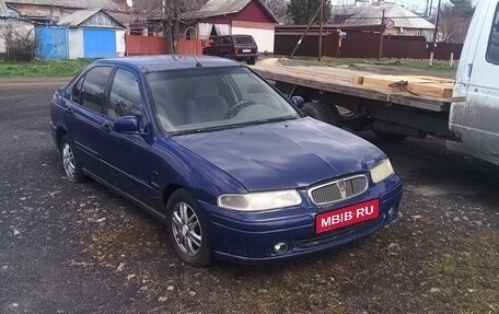 Land Rover 400, 1998 год, 165 000 рублей, 1 фотография