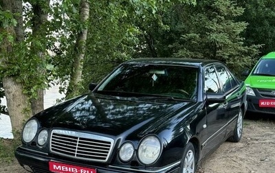 Mercedes-Benz E-Класс, 1999 год, 270 000 рублей, 1 фотография