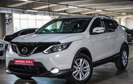 Nissan Qashqai, 2017 год, 1 650 000 рублей, 1 фотография