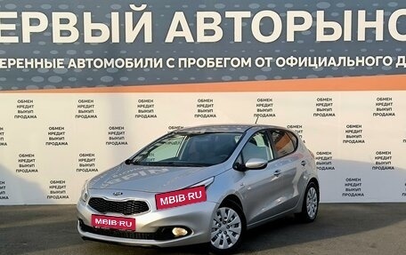 KIA cee'd III, 2013 год, 1 130 000 рублей, 1 фотография