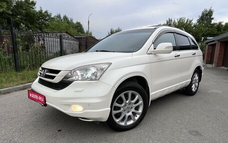 Honda CR-V III рестайлинг, 2011 год, 1 980 000 рублей, 1 фотография