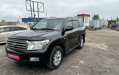 Toyota Land Cruiser 200, 2011 год, 3 300 000 рублей, 1 фотография