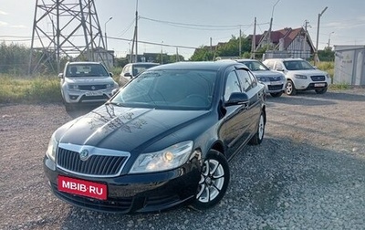 Skoda Octavia, 2011 год, 947 000 рублей, 1 фотография