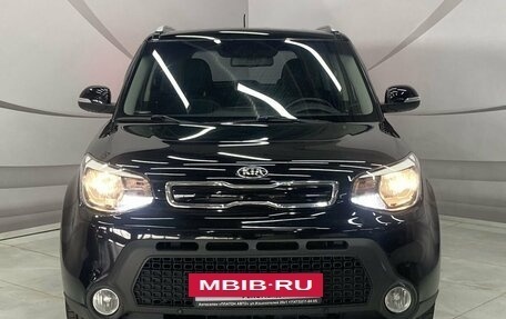 KIA Soul II рестайлинг, 2015 год, 1 518 000 рублей, 2 фотография