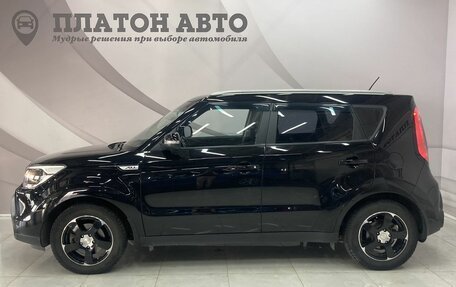 KIA Soul II рестайлинг, 2015 год, 1 518 000 рублей, 8 фотография